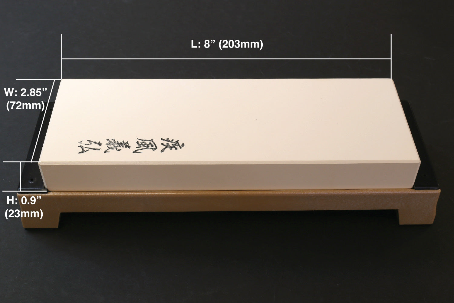 Whetstone 3000 grit size: 8 in x 2.85 in x 0.9 in (203 x 72 x 23 mm)