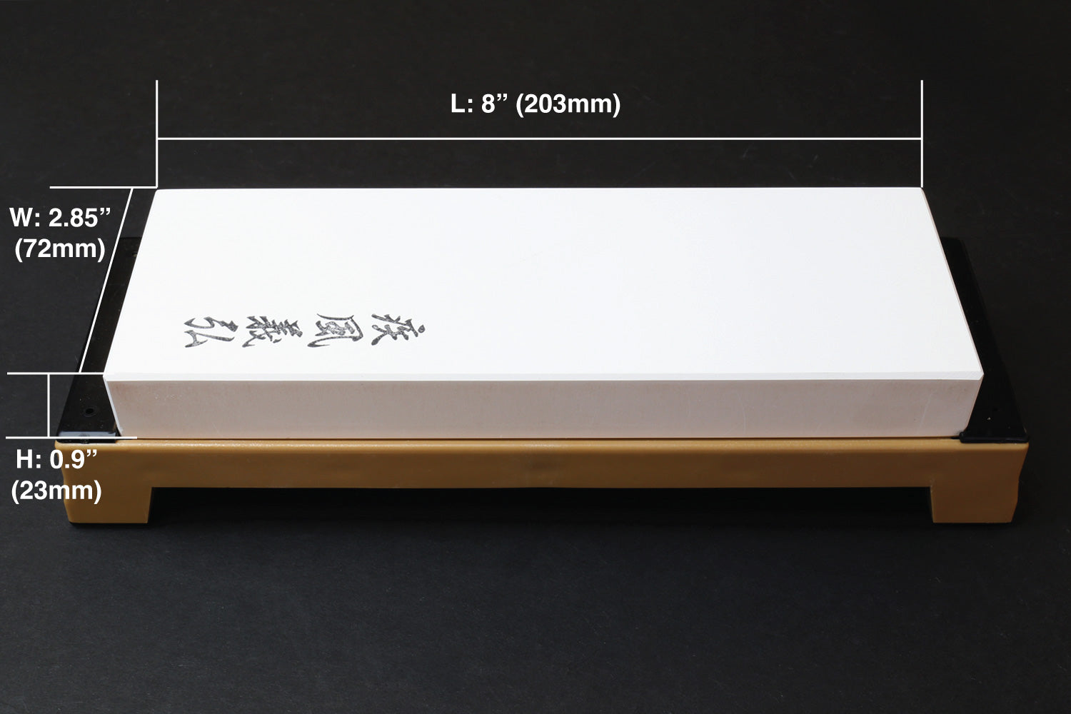 Whetstone on wooden base with labeled dimensions: L 203mm, W 72mm, H 23mm