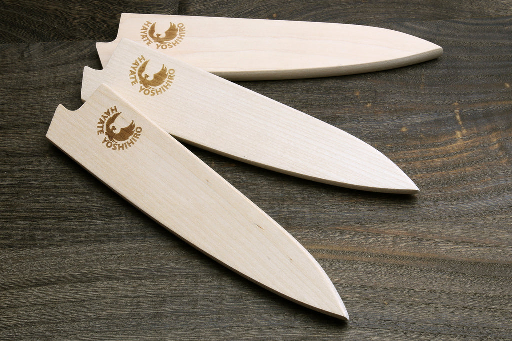 Oak wood saya blade protector, two light wooden covers with blade slot
