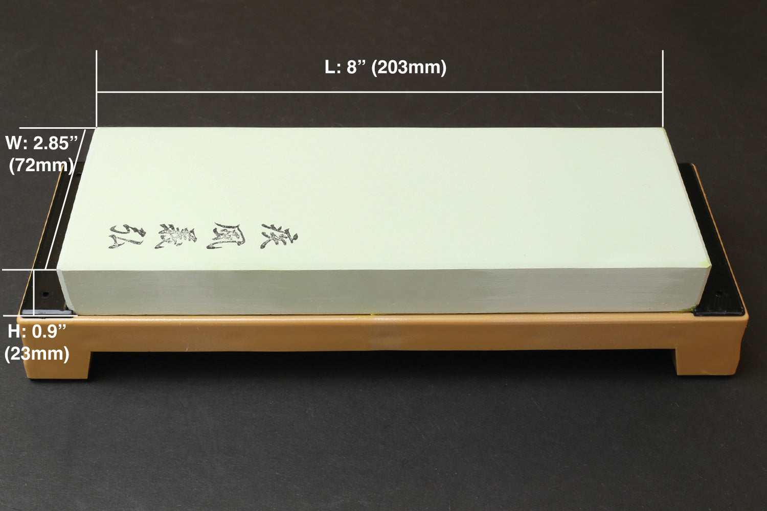 10,000-grit whetstone dimensions: 8 in (203 mm) L, 2.85 in (72 mm) W