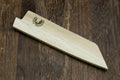 Light oak wooden saya blade protector with Yoshihiro logo, long pointed shape