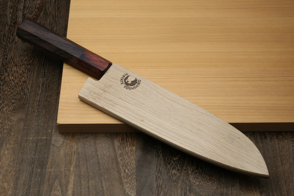 Magnetic oak wood saya cover for santoku knife blade protector, light wood tone