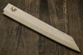 Magnetic wooden saya cover, light oak color with brand logo, angled view