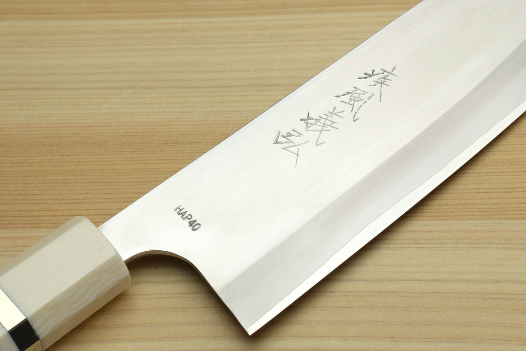Santoku chef's knife with HAP40 blade, dark blue handle, ivory bolster
