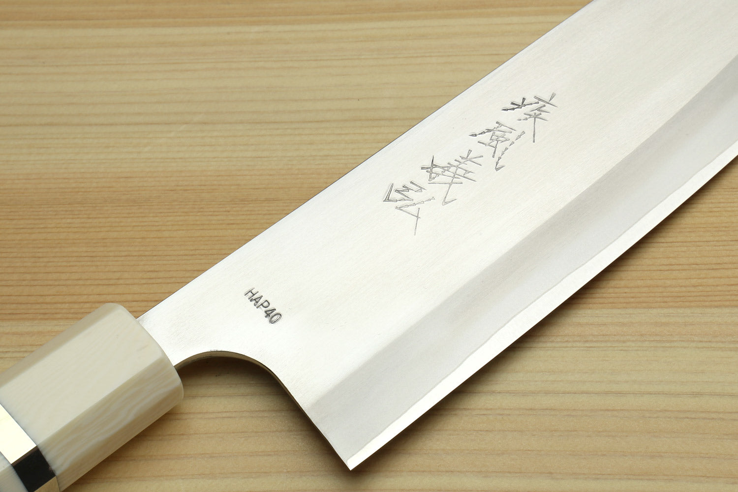 Santoku chef's knife with HAP40 blade, dark blue handle, ivory bolster