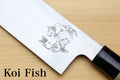 Koi fish engraving on metal blade segment with black handle