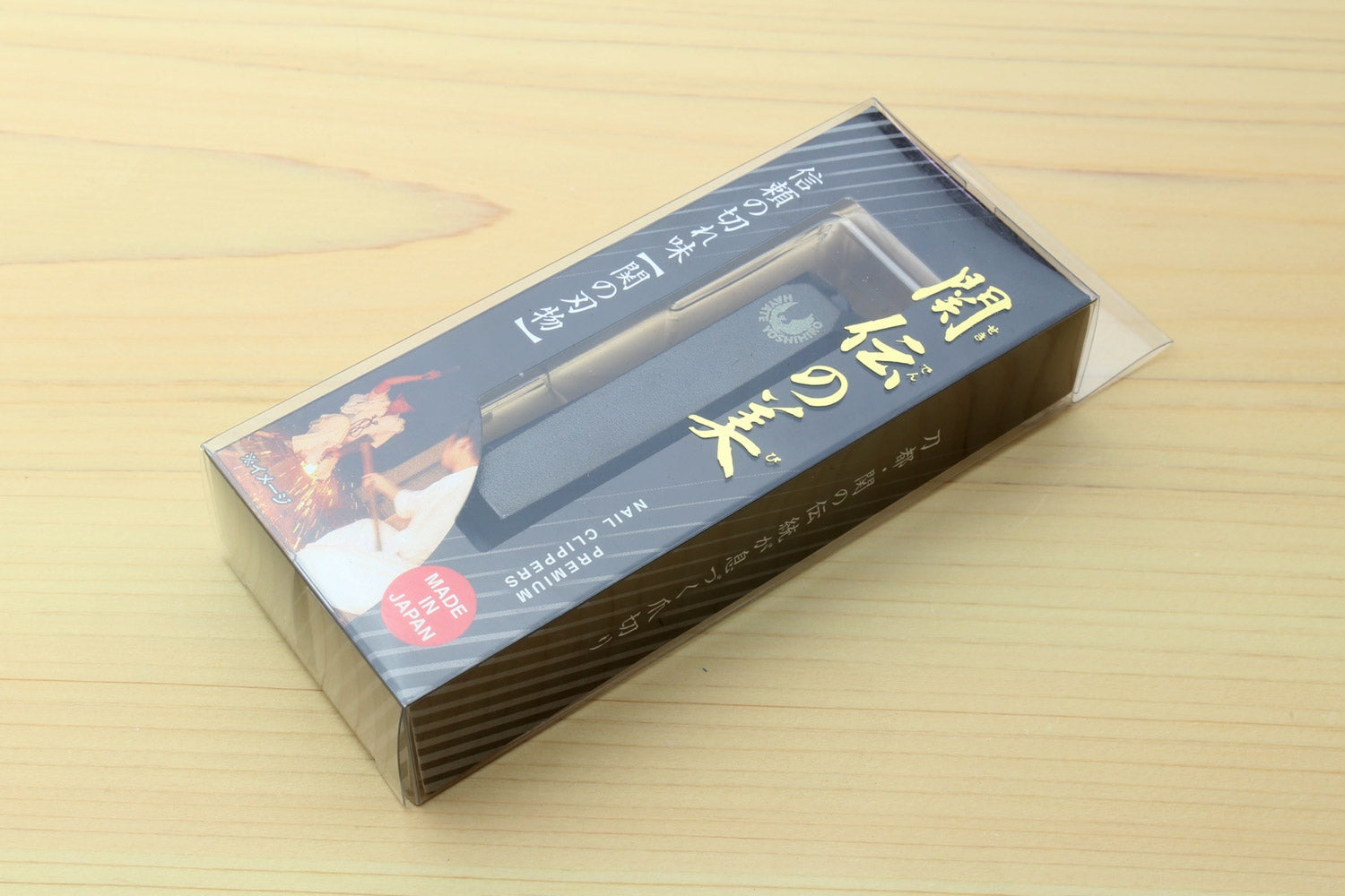 Japanese nail clippers, black box packaging