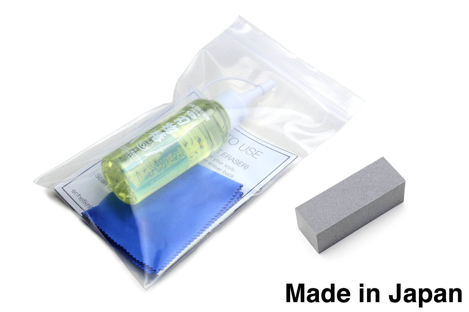 Rust eraser set packaging with oil bottle, cloth pouch, and gray eraser block