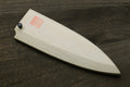 Natural wooden saya knife cover with red stamp and black pin detail
