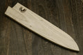 Light oak wood saya cover for gyuto with engraved logo and curved tip