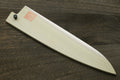 Natural wood knife saya cover with blue end knob and red label on top