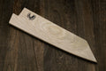 Light oak saya cover for a double-edged kiritsuke blade, logo on the face