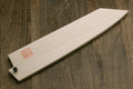 Long light wood blade protector saya cover with emblem and small metal rivet