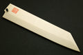 Wooden saya cover with pointed tip and black hardware, pale natural finish