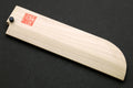 Natural wooden saya cover with rounded tip and red stamp label