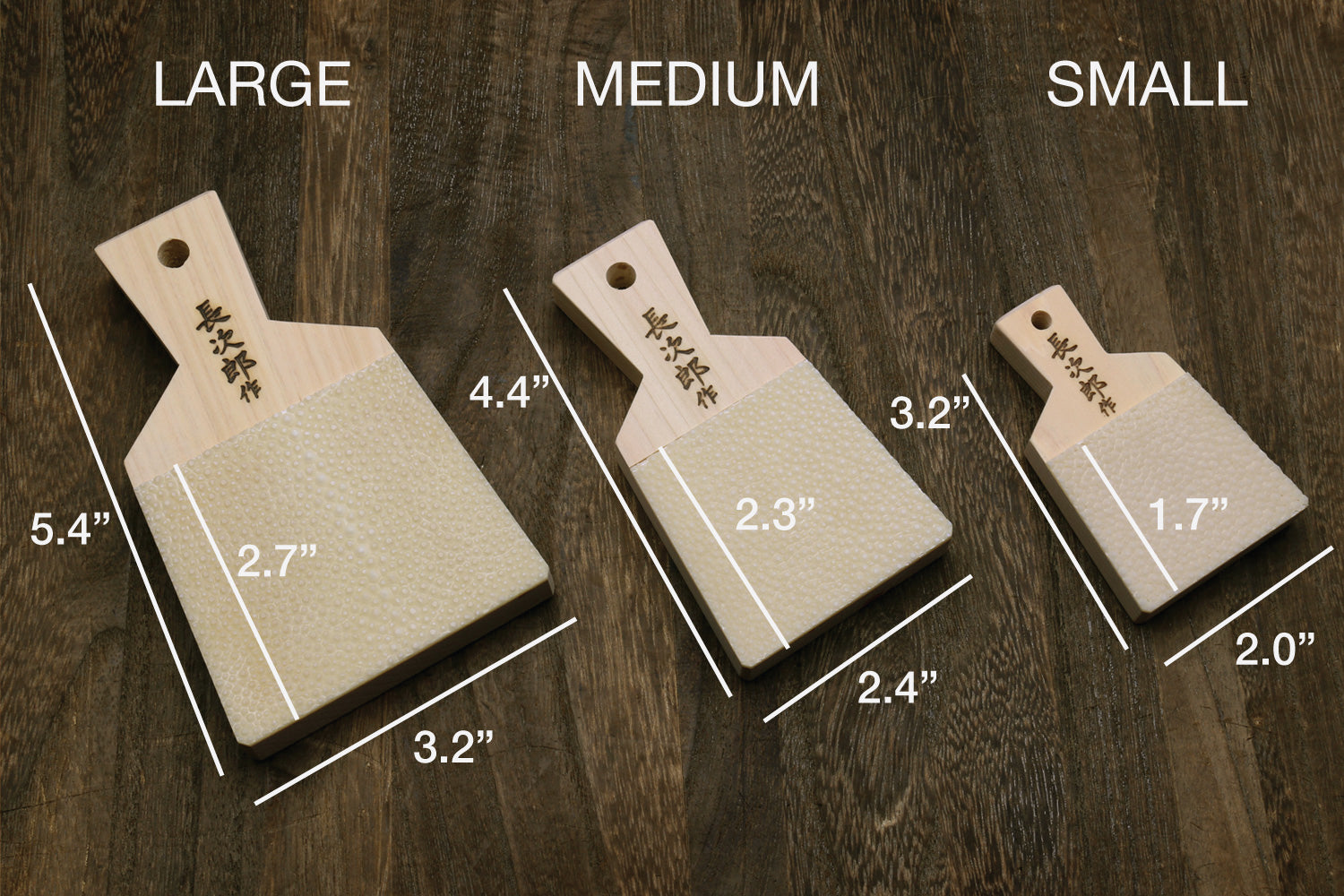 Japanese sharkskin grater set sizes: large, medium, small with measurements