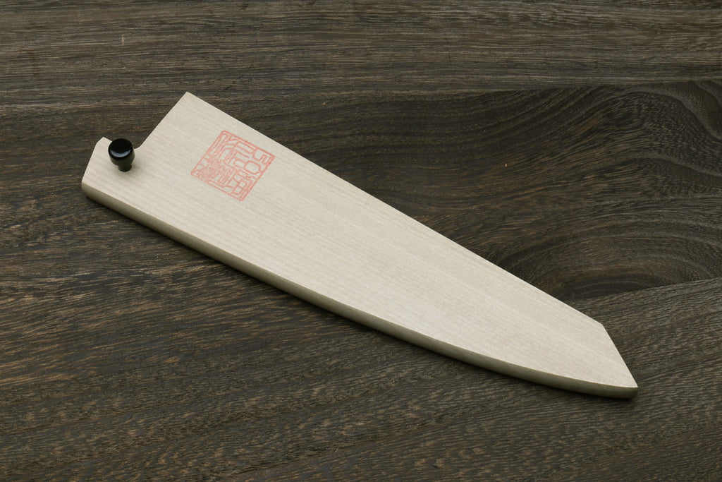 Natural magnolia wood saya cover with black end knob and red logo stamp