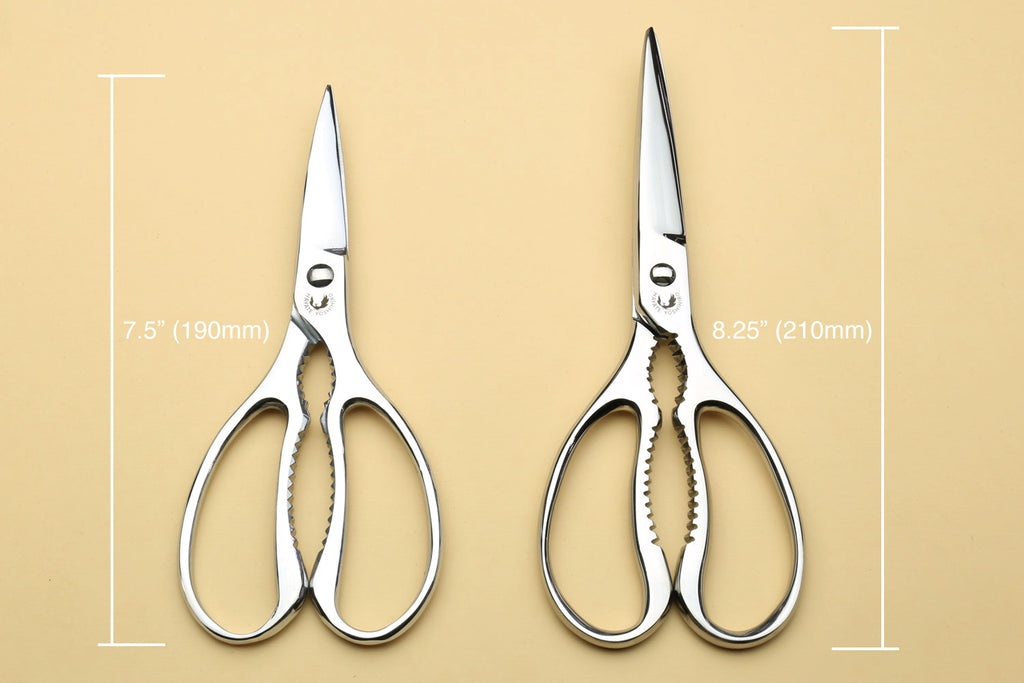 Stainless kitchen scissors size chart: 7.5 in (190mm) and 8.25 in (210mm)