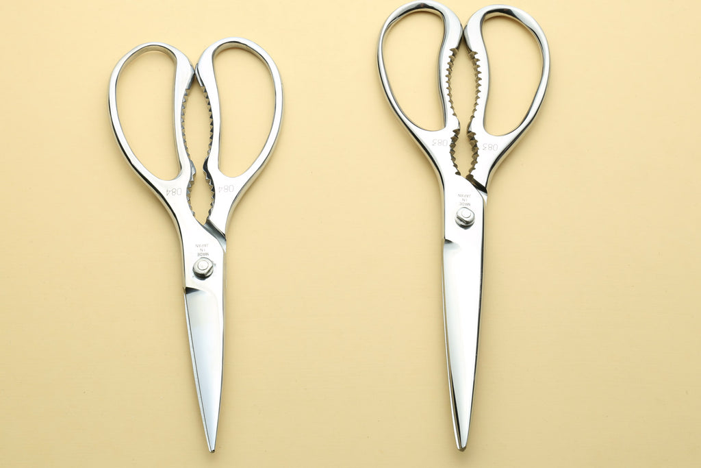Yoshihiro All Stainless Steel Japanese Kitchen Shears / Scissors (Large Size)