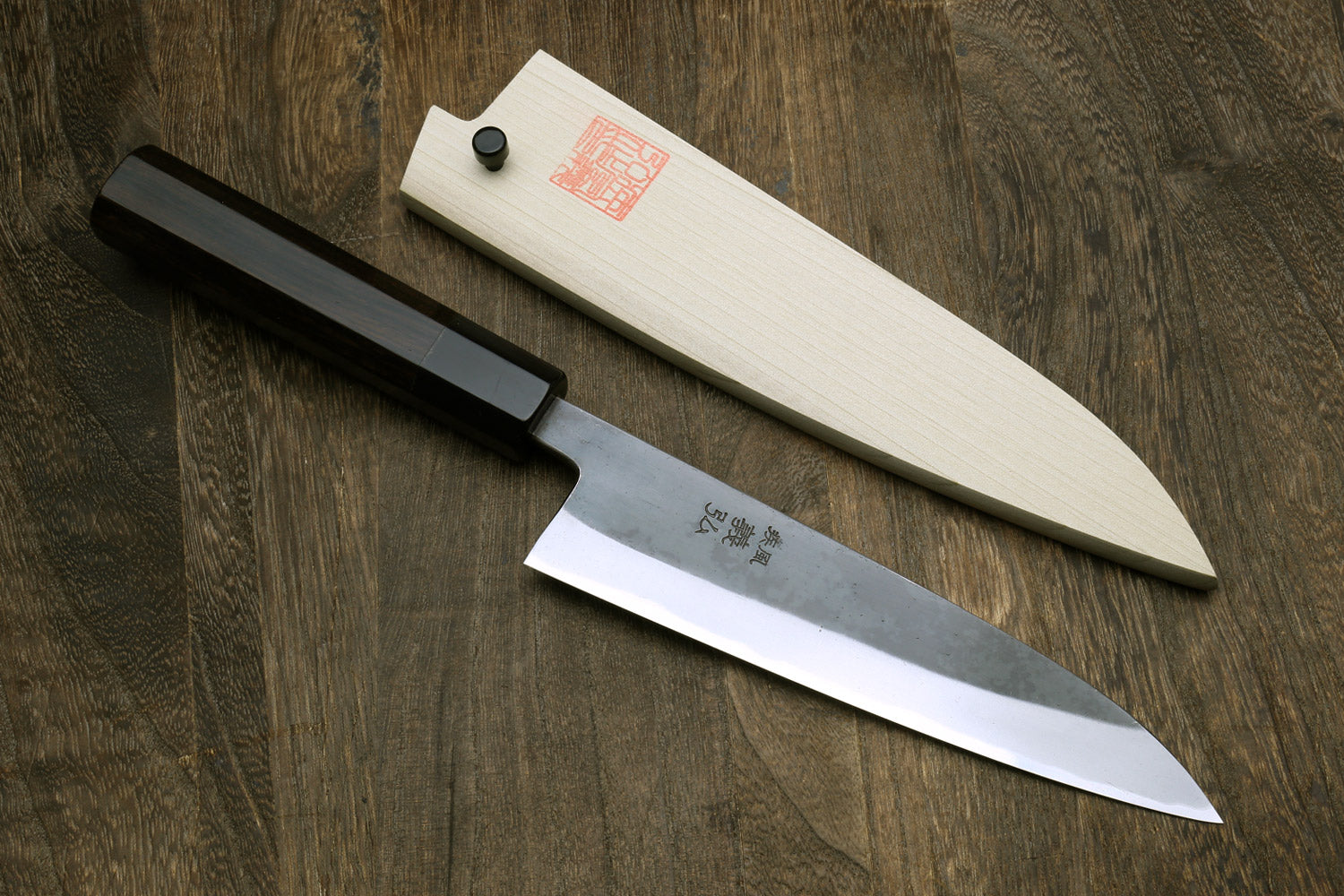 Yoshihiro Kurouchi petty utility knife with dark handle and saya cover