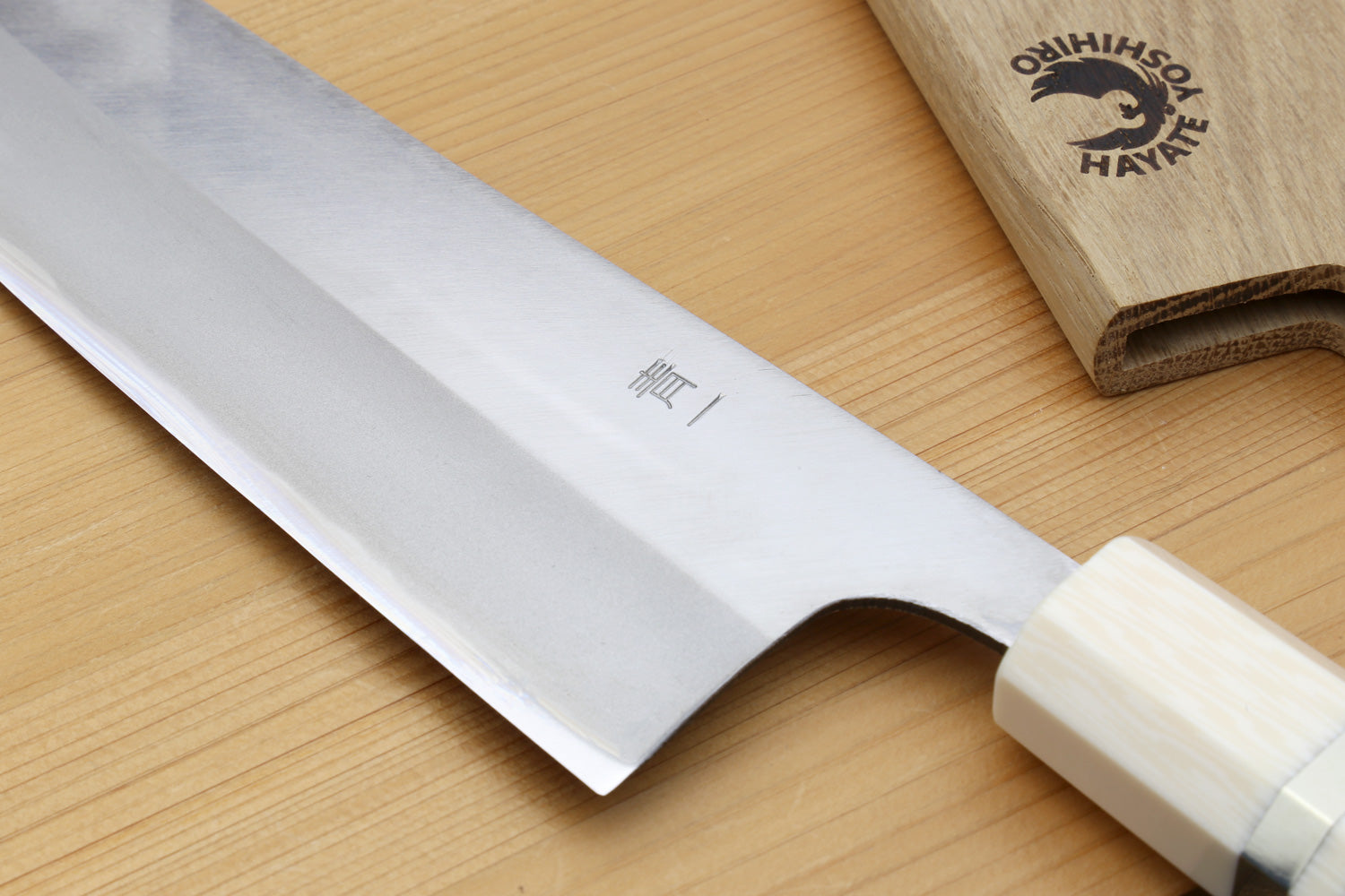 Japanese chef knife, tapered silver blade and white howlite handle