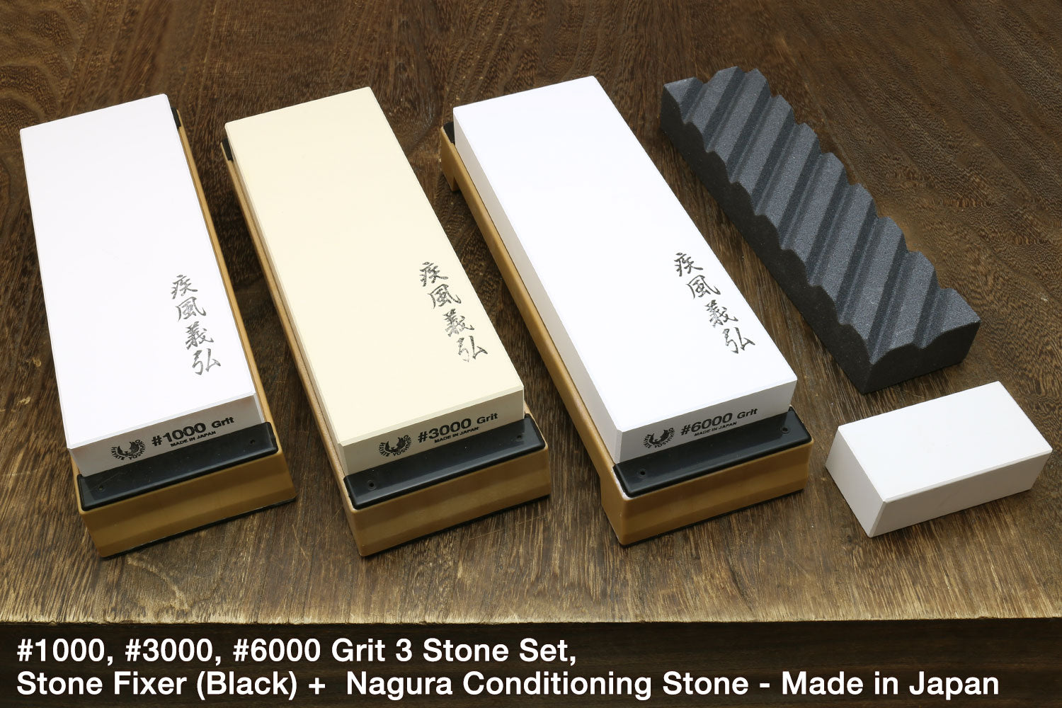 3-stone whetstone set with three rectangular stones and base, plus fixer and nagura