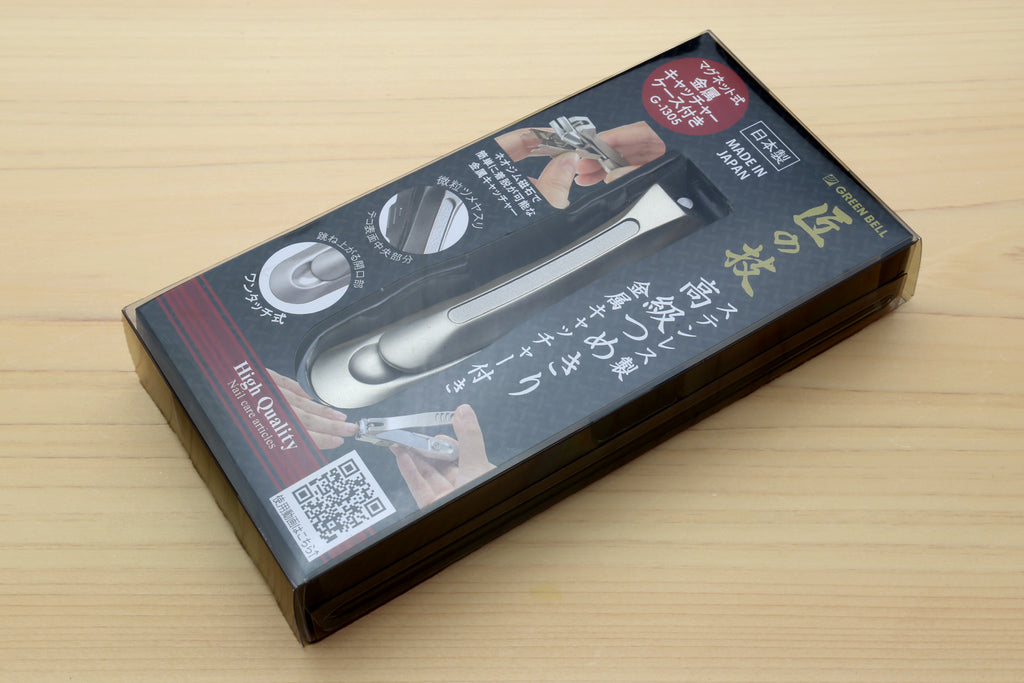 Box for Magnetic nail clippers with product photo and printed details