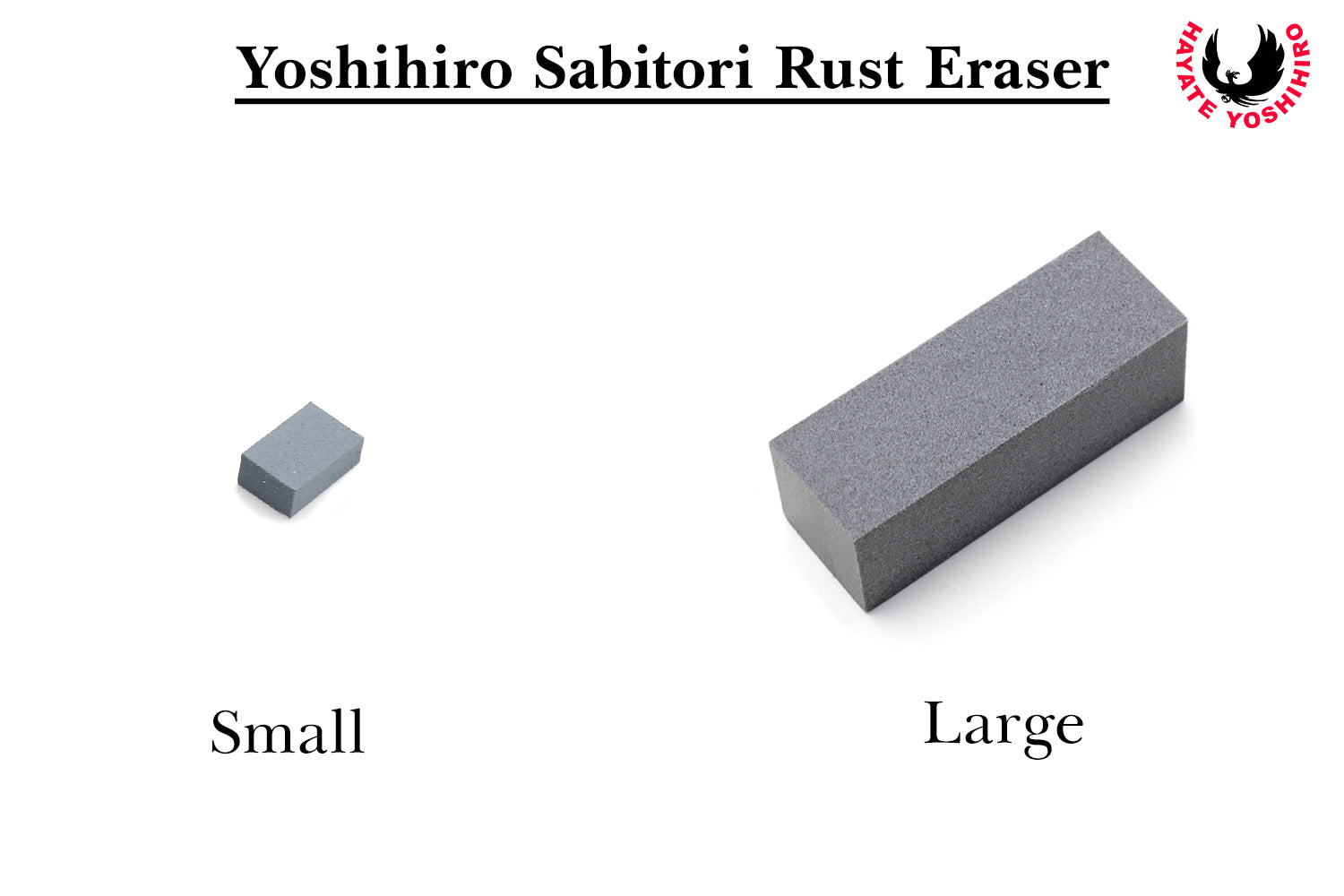 Yoshihiro Sabitori rust eraser: small and large gray blocks with logos
