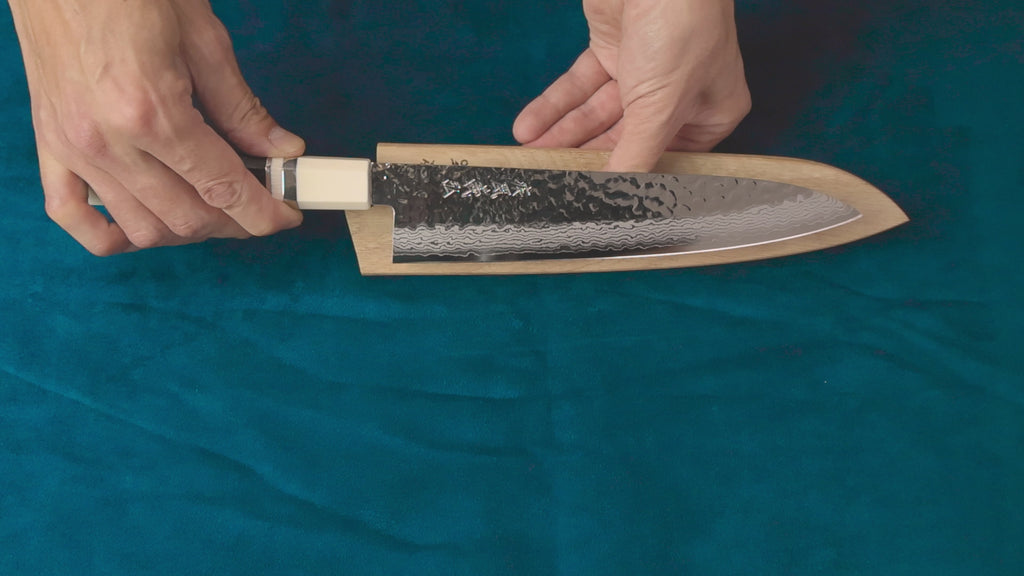 Yoshihiro Magnetic Oak Wood Saya Cover Blade Protector for Gyuto