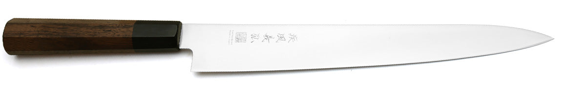 Sujihiki Slicer Knife