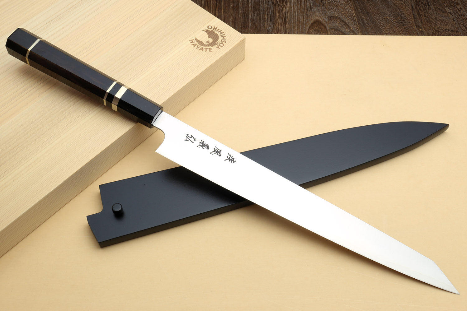 Yoshihiro HAP40 sujihiki slicer knife with black ebony handle and silver ring