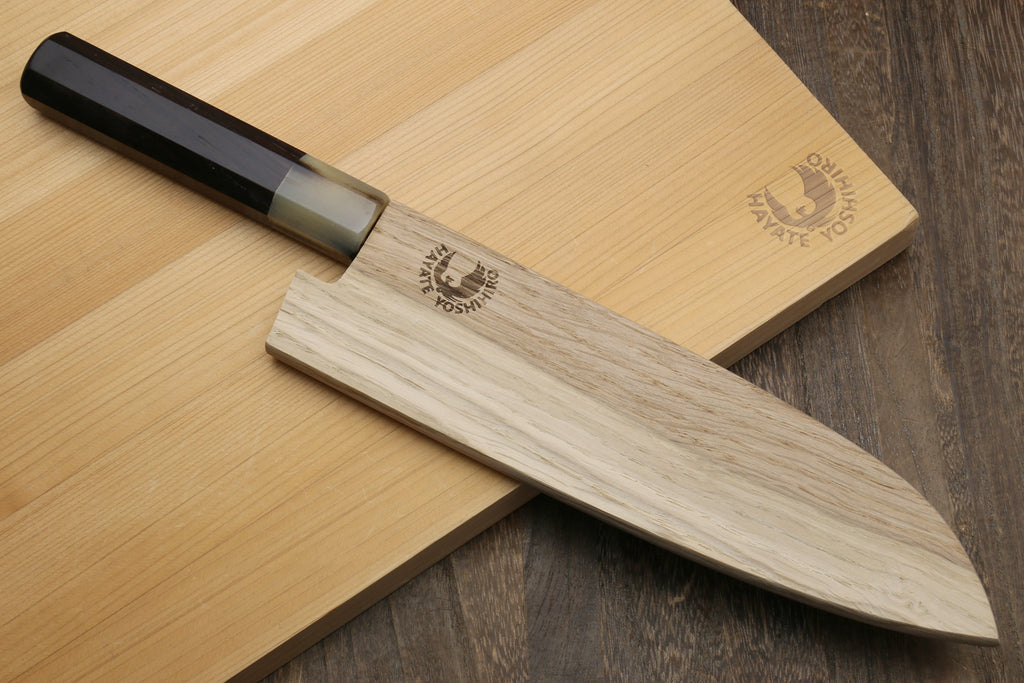 Santoku knife with saya cover and hammered stainless blade