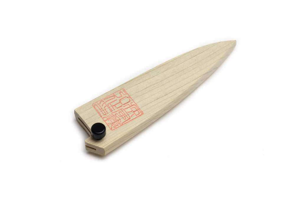 Paring knife saya cover in natural light wood with red stamp and round end cap