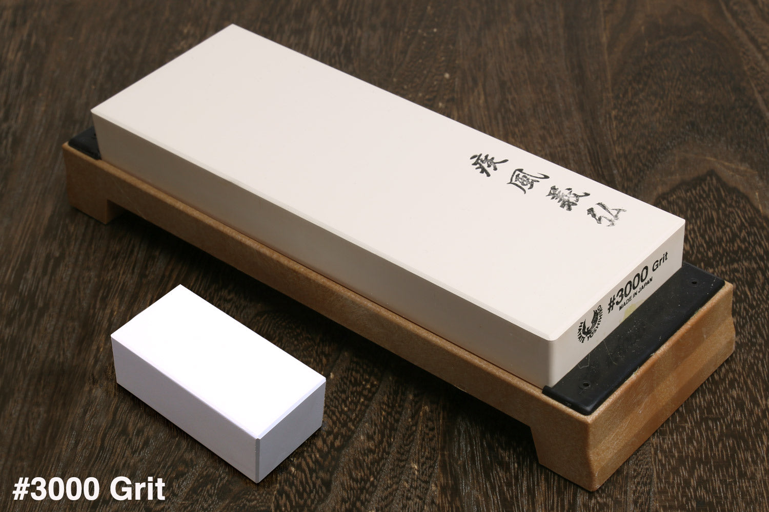 Premium Toishi Sharpening Stone Whetstone