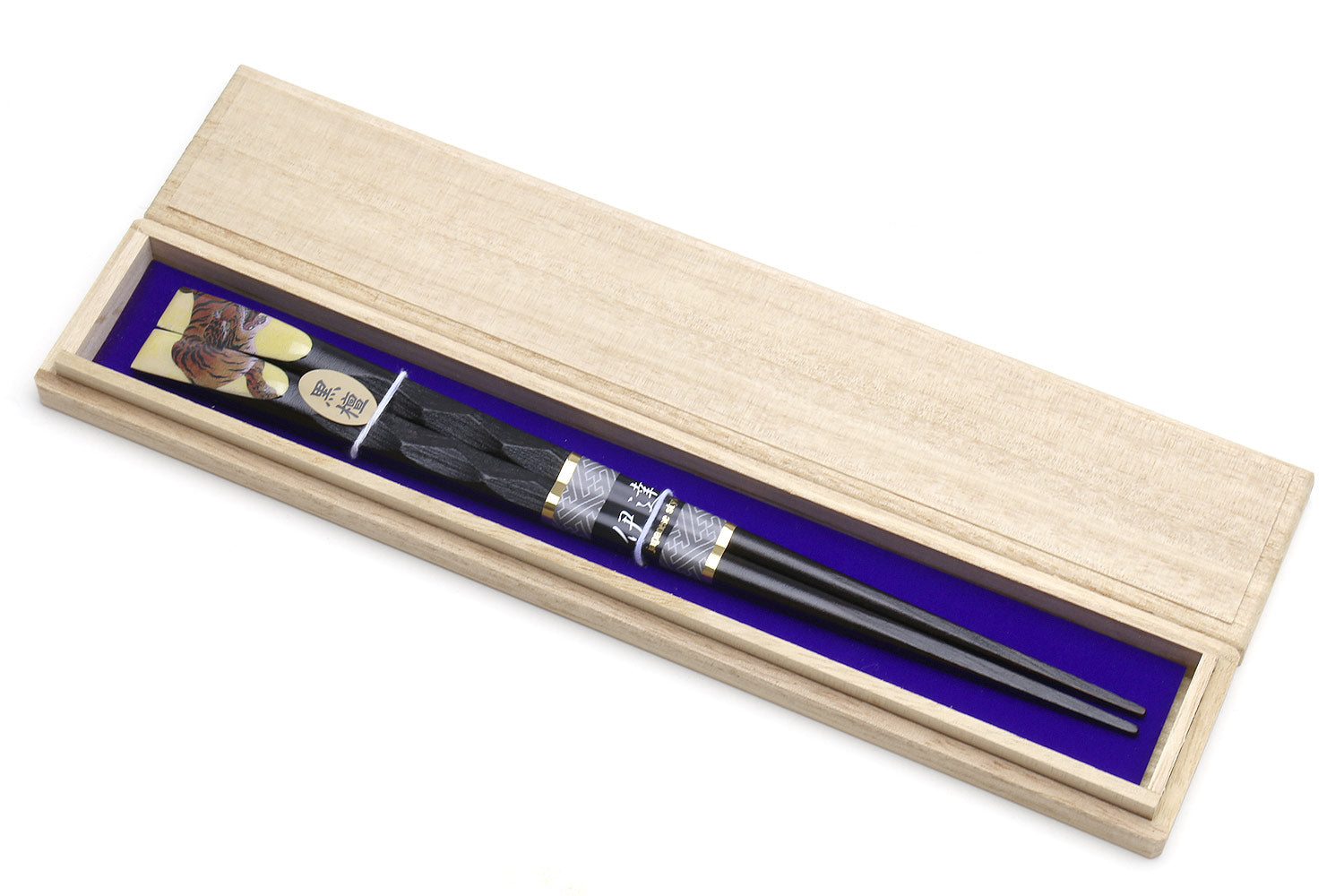 Lacquered ebony wood chopsticks set in pale paulownia wooden box, with blue insert