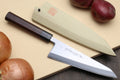 Traditional Japanese garasuki boning knife with blue steel blade and dark rosewood grip