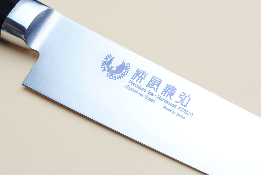 Stain-resistant petty knife blade with branding and polished steel edge