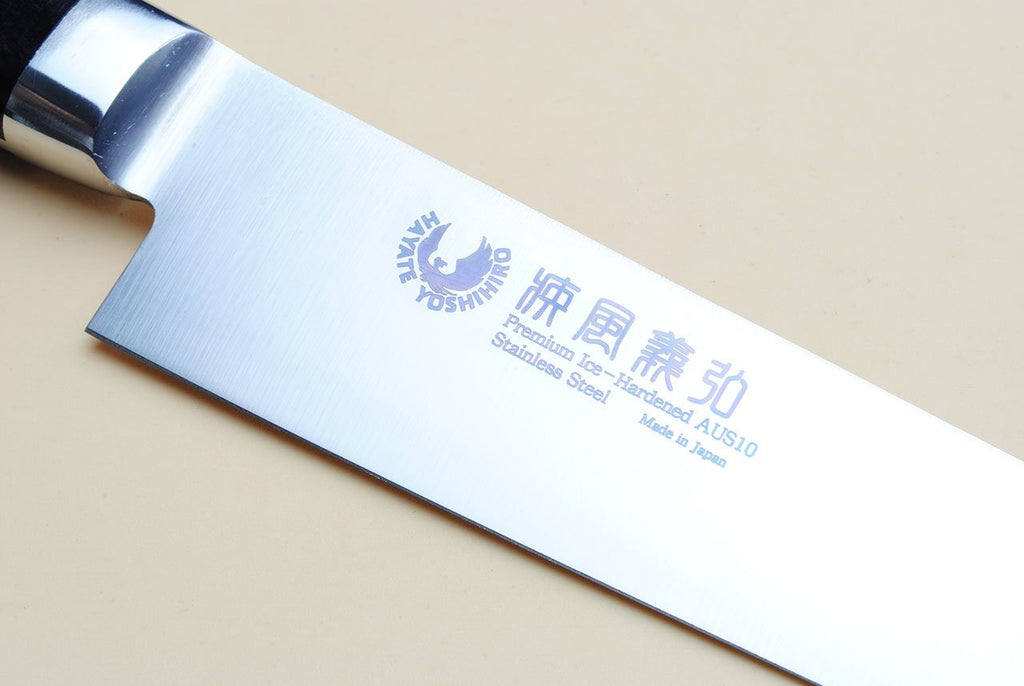 Sujihiki slicer chef knife blade with stamped logo and AUS-10 marking