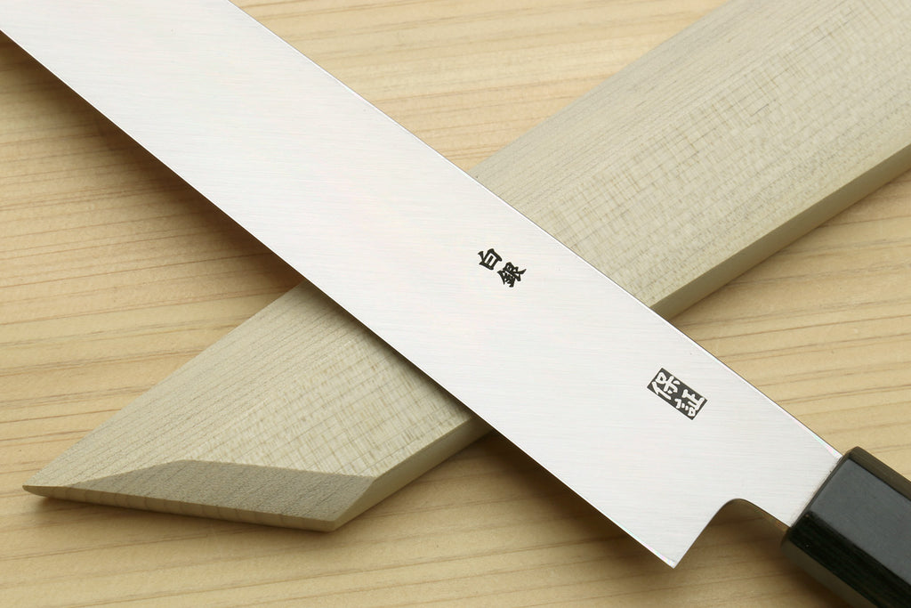 Yanagi-kiritsuke knife with engraved silver blade and dark rosewood handle